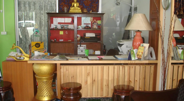 Baan Jaru