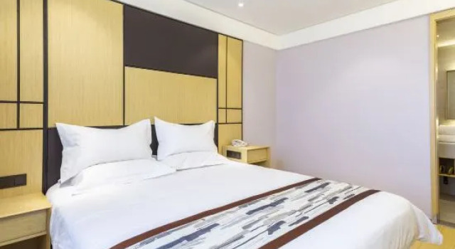 Люкс Deluxe Yinhai Select Hotel (Taiyuan University of Science and Technology)