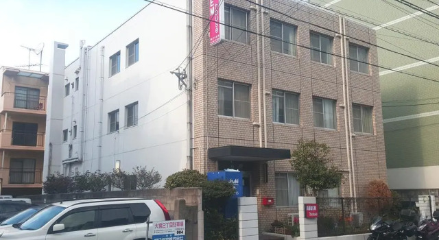 Guesthouse Shiawase Eki - Hostel, Buchen Sie Hostel Fukuoka (und Umgebung) Fukuoka