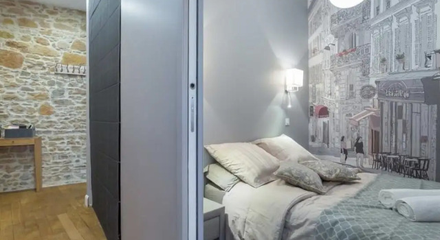Host Inn Lyon, Забронировать Отель 05. Вье-Лион Лион, рядом с Перраш