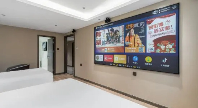 Люкс Youxi Movie Hotel (Beijing Yanqing High-Speed Railway Station Branch)
