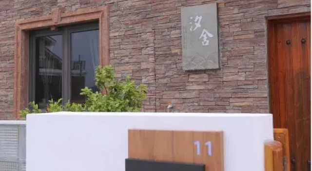 Dongtou Xishe Sea View Holiday Villa, Prenota Villa Hotel a Wenzhou con piscina, Piscina