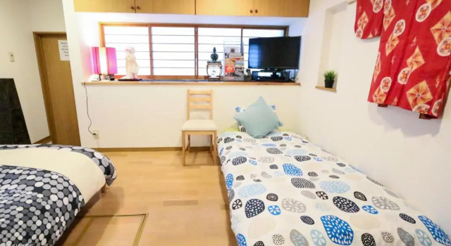Fuji House West Shinjuku, Book Hotel Tokyo Tokyo Prefecture