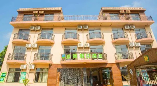 Towo Topping Hotel, Rezerwuj Hotel Beihai Guangxi