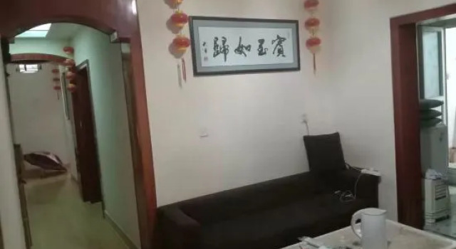 The ZiYang Ritchie Hotel, Rezervați Hotel Ziyang Shaanxi