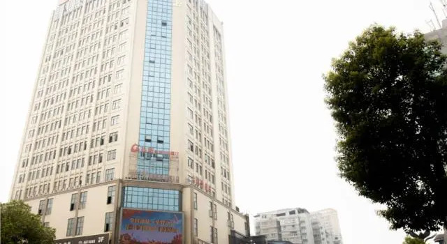 Echarm Hotel Changde Taoyuan Walking Street Jinyuan Tower