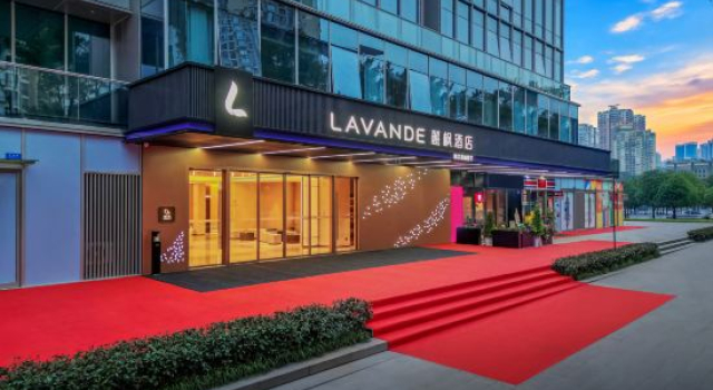 Lavande Hotels, Забронировать Отель Чунцин Chongqing Area