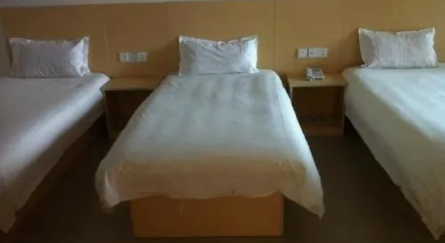 Ruyijia Business Hotel, Забронировать Отель Дунъин Шаньдун