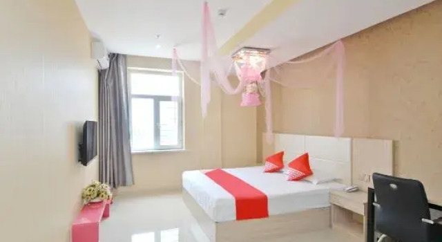 Jiada Hotel, Varaa Hotelli Jiamusi Heilongjiang