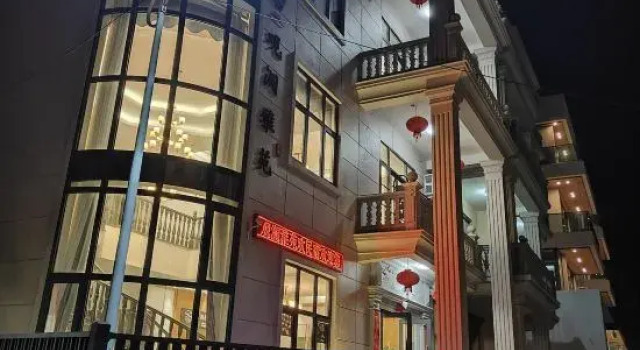 Guanlan Yayuan Homestay, Weizhou Island, Book Hotel Putian Fujian