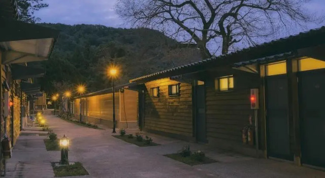 Guanwu Villa, Prenota Villa Dahu Miaoli County
