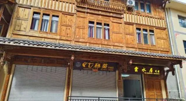 Luding Moxi Guzhen Yunshuiju Homestay, Reserva ahora Hotel Luding Sichuan