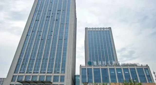 Global Village Hotel (Dongying Fuqian Street), Prenota Hotel Hotel a Shandong con parcheggio, Parcheggio