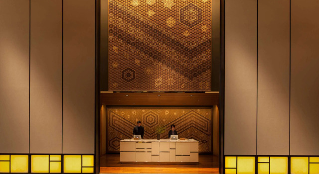 Отель Andaz Tokyo Toranomon Hills