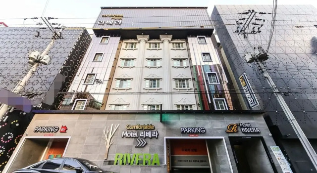 Gyeongsan Rivera