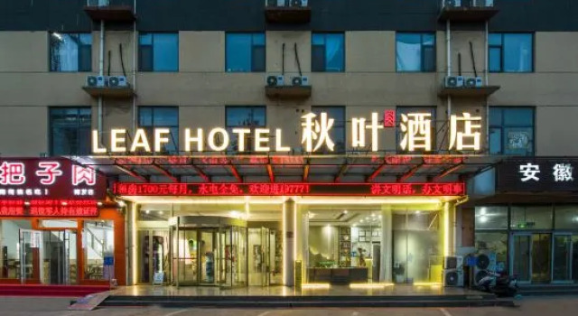 Light Living Hotel Bofa Select