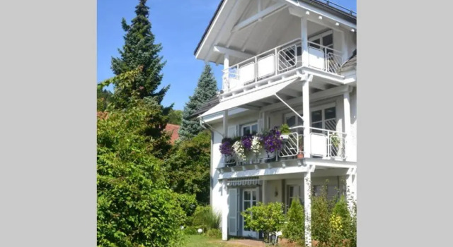 Апартаменты Ferienwohnung Henrich