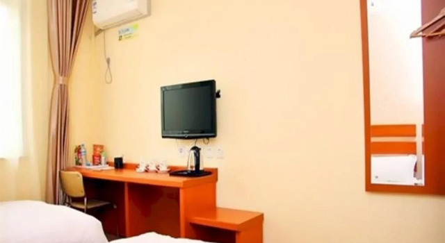 Tiandirenhe Business Hotel