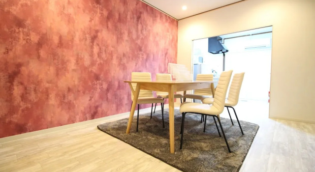 Kyoto Guest House, Book Guesthouse Kyoto Japan
