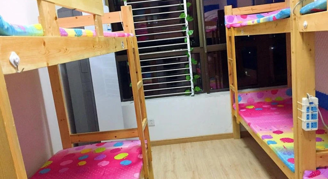 Enjoy International Youth Hostel, Varaa Hostelli Zhabei 