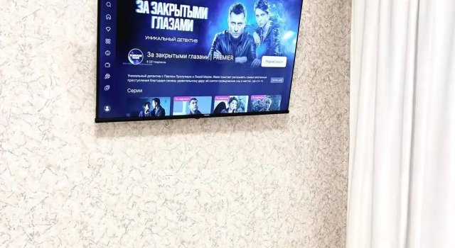 Студия Апартаменты у метро Прокшино
