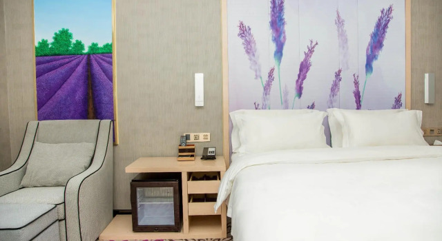 Люкс Deluxe Lavande Hotels Xianning Tonghui Plaza