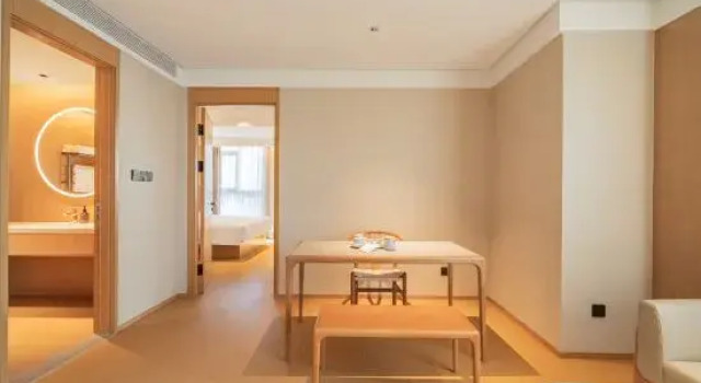 Люкс JI Hotel (Hangzhou Qianjiang Century City Zhenning Road Subway Station)