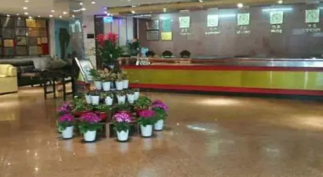 Zishan Hotel, Rezerwuj Hotel Xuancheng Anhui