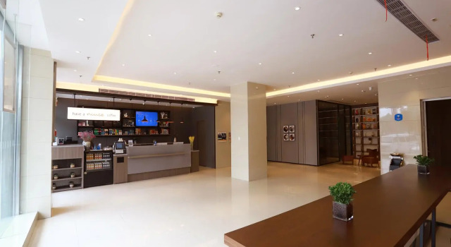Hanting Hotel Suqian Siyang County, Rezervovat Hotel Siyang 