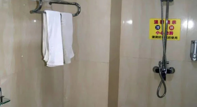 Baidu Yangguang Express Hotel, Book Hotel Hoteller i Weihai med parkering, Parkering