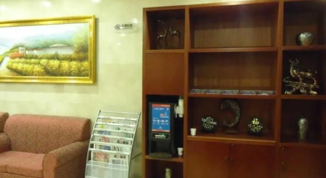 Hanting Inns & Hotels, Buchen Sie Hotel Fu Rong Changsha, in der Nähe von Bahnhof Changsha