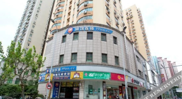 Changee Hotel MINI (Shanghai Hongfangzi Hospital Laoximen Subway Station), Varaa Mini-hotelli Huangpu 