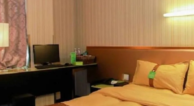 7 Days Inn Wuhu Jiaxinmao Square, Prenota Hotel Hotel economici a Wuhu
