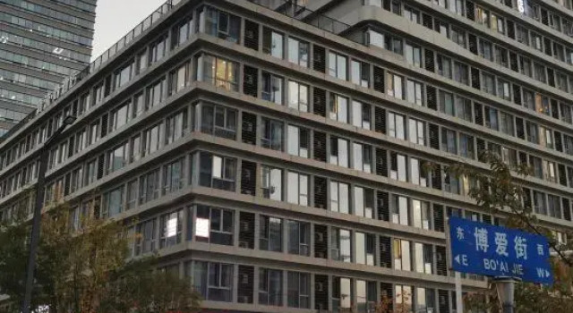 Changying Apartment (Nanjing South Railway Station Duxu Tiandi Branch), Prenota Appartamento Nanchino Jiangsu