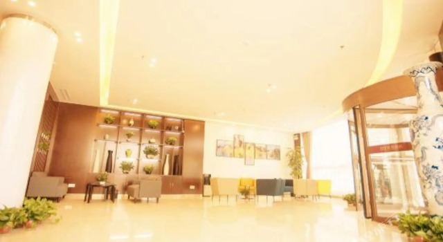 Holiday Inn Hyatt regency (Dongming Huanghe Road)