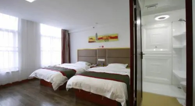 Thank INN Hotel Jiangsu Suqian Shuyang RT Mart, Prenota Hotel Suqian Jiangsu
