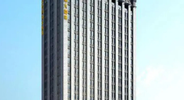 Tianzhi International Hotel