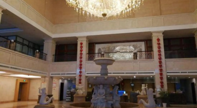 Hongxing International Hotel, Rezerwuj Hotel Xuancheng Anhui