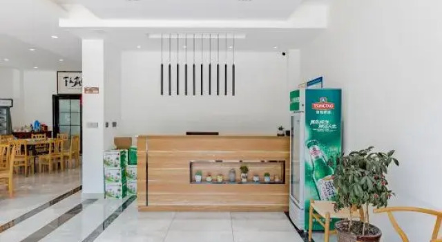 No. 79 Homestay, Rezerwuj Hotel Xuancheng Anhui
