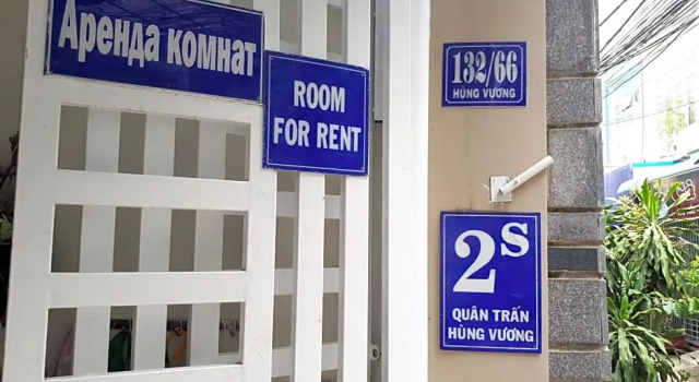 Номер Standard с балконом Forget Me Not Hotel