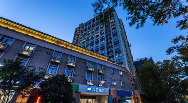 Hanting Hotel (Suzhou Industrial Park Phoenix Xint, Забронировать Отель Сучжоу Китай