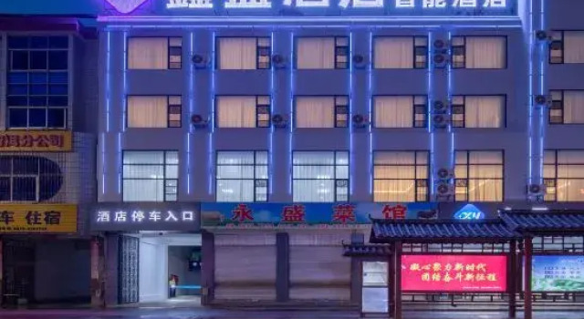 Pu'er Xinying Hotel, Rezerwuj Hotel Hotele w Pu'er z parkingiem, Parking