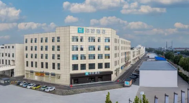 Ni Hao Xinxiang Yuanyang Administrative Service Center Hotel, Boek Hotel Hotels in Xinxiang met parkeren, Parkeren