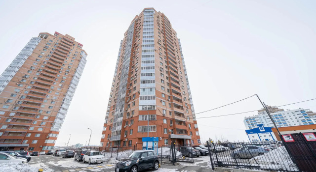Imperial Home on Sysoeva street 4, Rezerwuj Apartament Industrial area 
