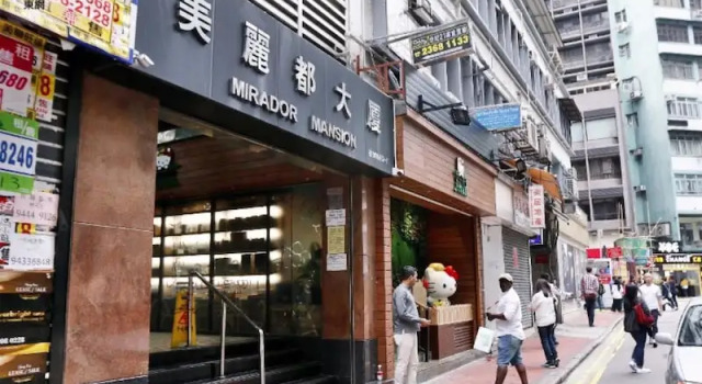 Kin Shing Hostel, Boek Hostel Kowloon Hongkong, in de buurt van The ONE