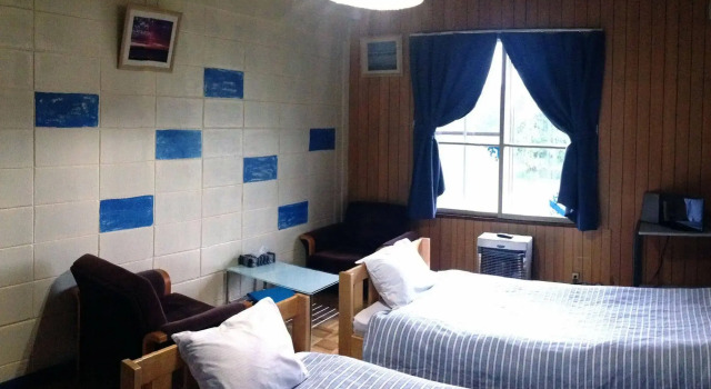 Koshimizu Hana Kotori Youth Hostel, Varaa Hostelli Hotellit Hokkaido pysäköinnillä, Pysäköinti