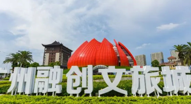Xiyue Hotel, Rezervasyon Otel Guangdong otoparklı oteller, Otopark