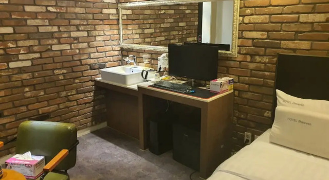 Daily Heaven Hotel, Prenota Hotel Hotel a Gyeonggi-do con parcheggio, Parcheggio