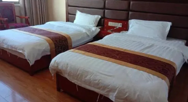 LiJing Hotel, Rezerwuj Hotel Ngawa Chiny