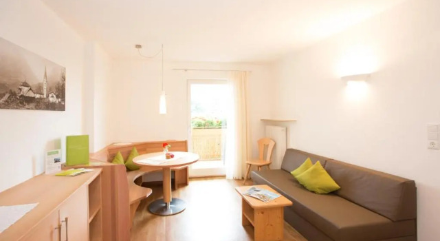 Апартаменты Residence Walchhof